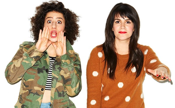 broadcity